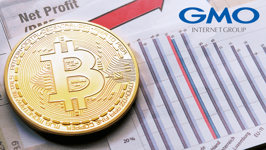 斉藤健一氏、GMOインターネットグループのビットコインマイニングファンド創設を支援 総額3億2,000万米ドルを調達